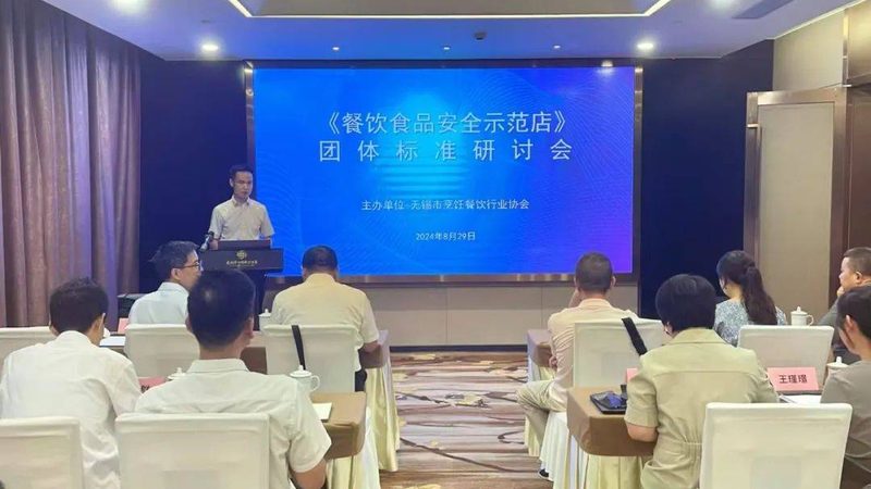 餐饮供应链安装调试，如何选择专业服务？**