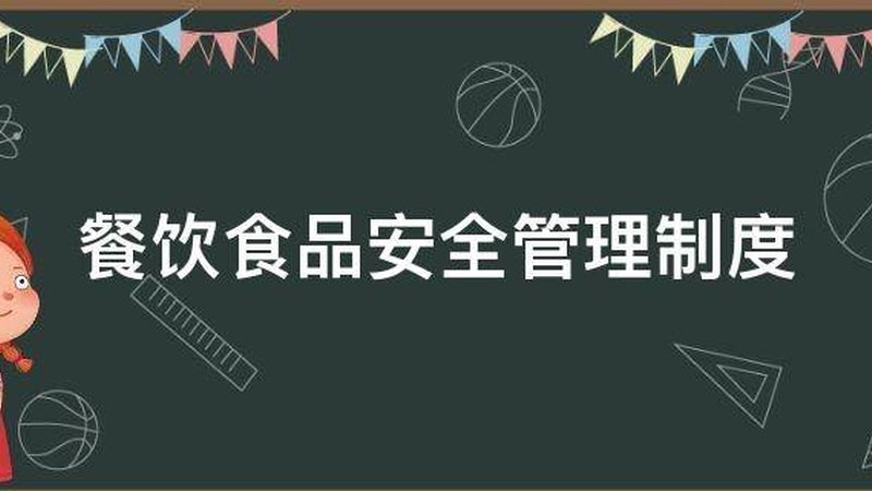 休闲零食网红膨化代工推荐