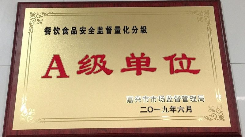 揭秘无添加糖蜜饯果干：好品牌的选择标准