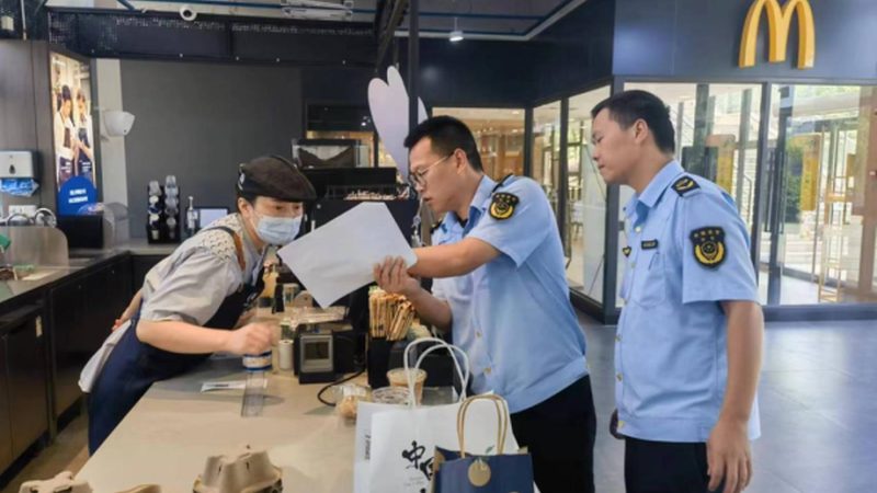 烘焙原料成本解析：揭秘一包原料背后的秘密