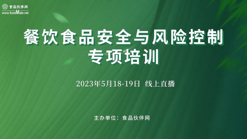 酥性饼干与韧性饼干：生产工艺的奥秘
