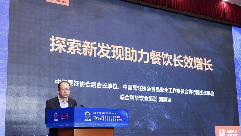 散装坚果炒货怎么避免踩坑