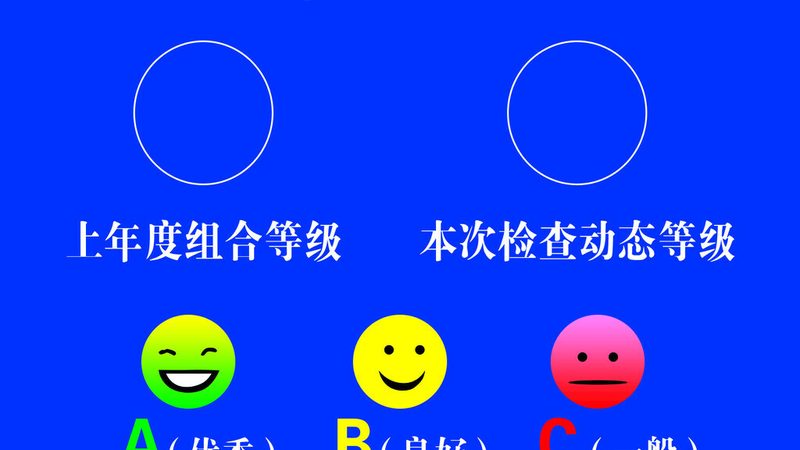 零食代理加盟选哪个牌子好