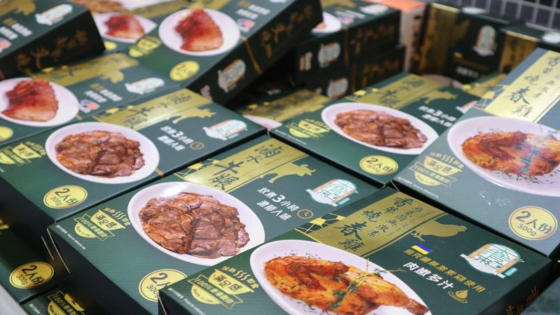 膨化食品，揭秘其背后的生产奥秘**