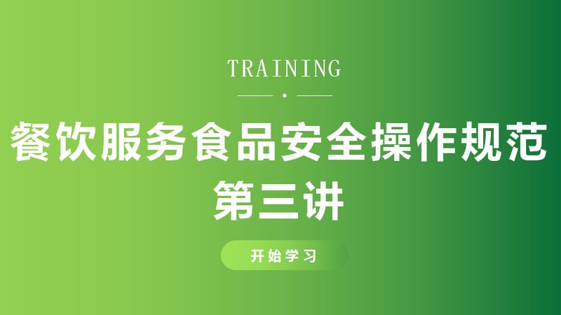 小标题：零食选择背后的健康考量