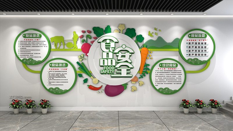 低脂膨化食品，健康生活的得力助手**